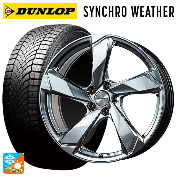 フォルクスワーゲン ゴルフ8(CD系)用 225/40R18 92V XL ダンロップ シンクロウェ...