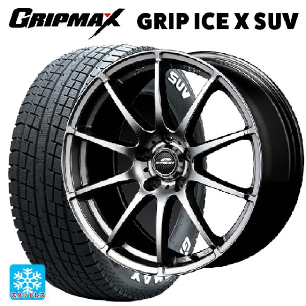 マツダ CX-80(KL5/KL3系)用 2022年製 235/60R18 107H XL グリップ...