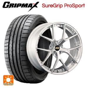 X-ICE 235/50R20 スタッドレスタイヤ ホイール4本セット (5/114車用