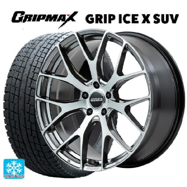 マツダ CX-80(KL5/KL3系)用 235/55R19 105H XL グリップマックス グリ...