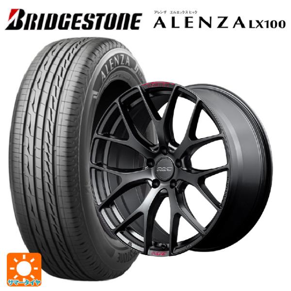 マツダ CX-80(KL5/KL3系)用 235/50R20 104V XL ブリヂストン アレンザ...