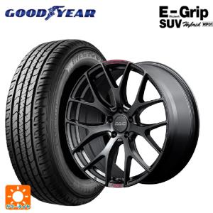 RAYS 送料無料 サマータイヤホイールセット 165/50R16 75V セイバー