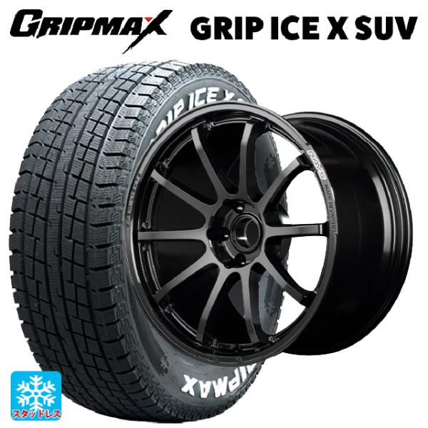マツダ CX-80(KL5/KL3系)用 2022年製 235/60R18 107H XL グリップ...