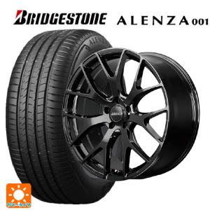 BRIDGESTONE ALENZA 001 235/50R20の価格比較 - みんカラ