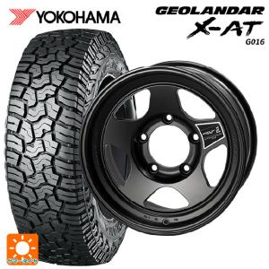 トヨタ ランドクルーザー70(GDJ76W)用 265/70R17 115T ヨコハマ ジオランダー X-AT G016 ブラックレター 正規品 ブラ
