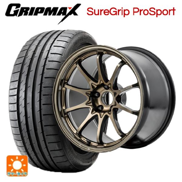トヨタ GR86(ZN8)用 215/40R18 89Y XL グリップマックス シュアグリップ プ...