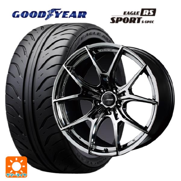 トヨタ GR86(ZN8)用 225/40R18 88W グッドイヤー イーグル RS スポーツ S...