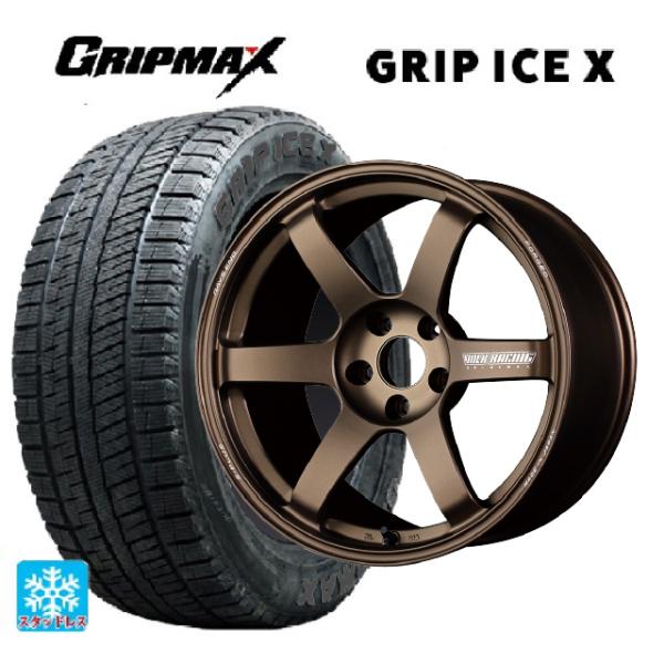 トヨタ GR86(ZN8)用 225/40R18 92H XL グリップマックス グリップアイスX ...