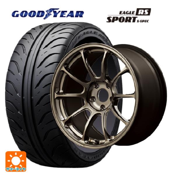 トヨタ GR86(ZN8)用 255/35R18 90W グッドイヤー イーグル RS スポーツ S...