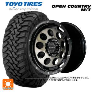 OPEN COUNTRY 在庫有 トヨタ ランドクルーザー250(250系)用 265/70R18