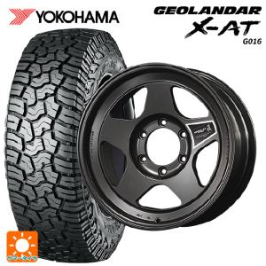 トヨタ ランドクルーザー250(250系)用 265/60R20 112H ヨコハマ ジオランダー X-AT G016 ブラックレター 正規品 ブラッ