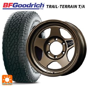 トヨタ ランドクルーザー250(250系)用 275/55R20 113T BFグッドリッチ トレイルテレーン T/A ホワイトレター 正規品 ブラッ