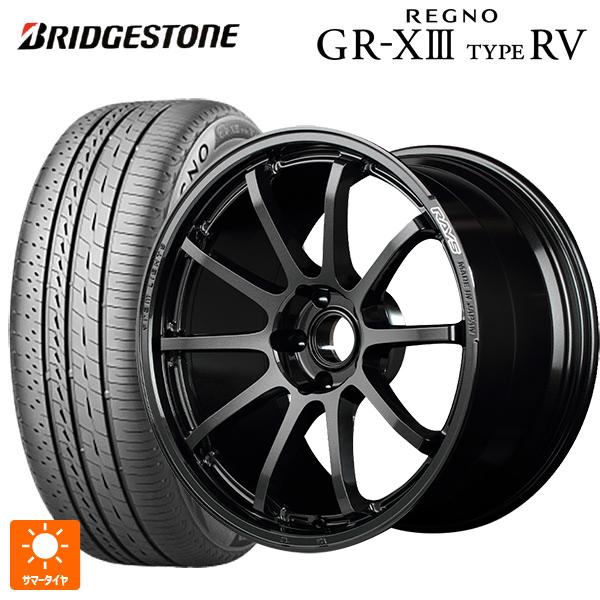 ホンダ ステップワゴン(RP6~8)用 205/55R17 95V XL ブリヂストン レグノ GR...