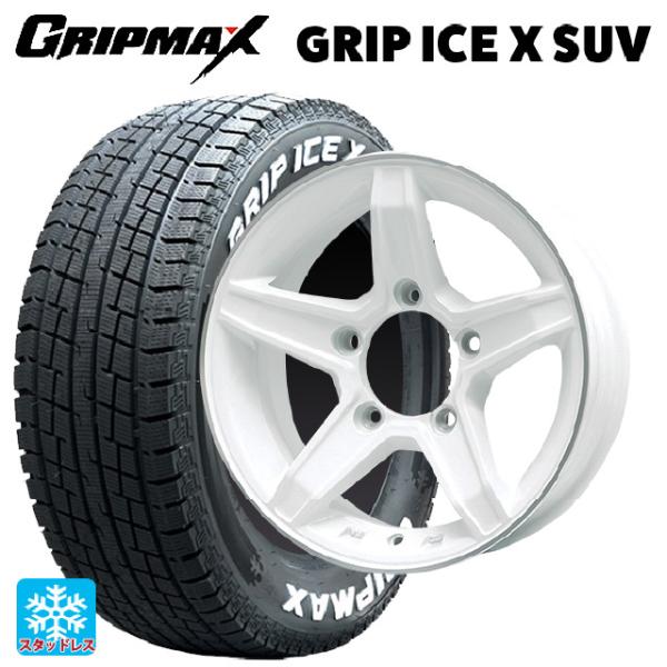 スズキ ジムニーシエラ(74系)用 195/80R15 107/105N グリップマックス グリップ...