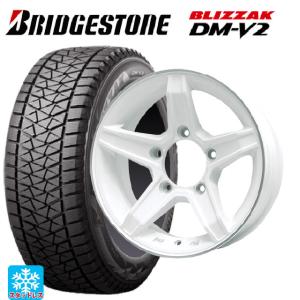 BRIDGESTONE（ブリヂストン） 【ハイエース バン/ワゴン 200系用