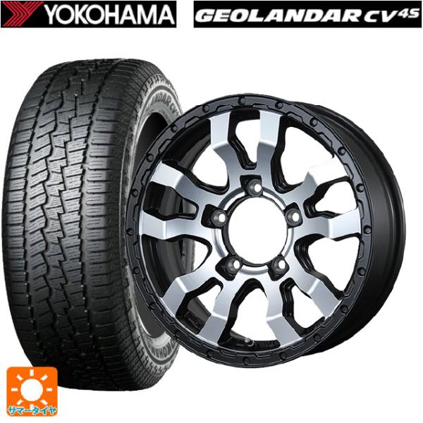スズキ ジムニーノマド(JC74W)用 215/70R16 100H ヨコハマ ジオランダー CV ...