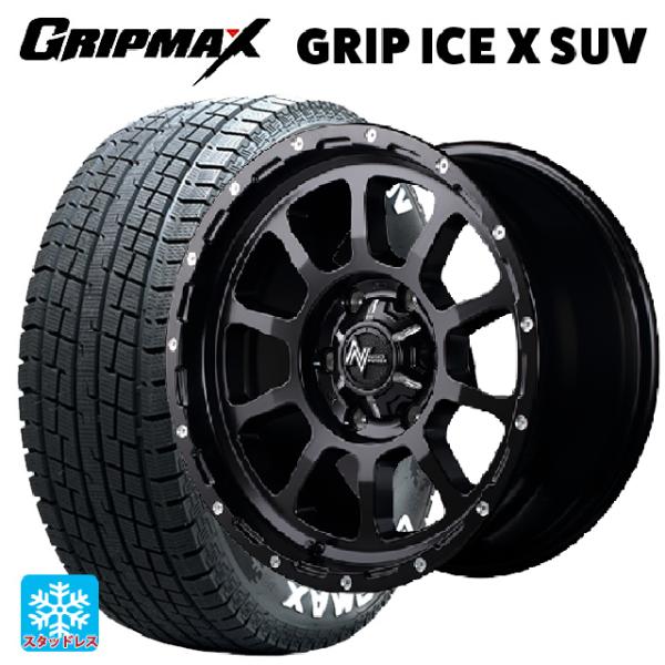 スズキ ジムニーノマド(JC74W)用 215/70R16 100Q グリップマックス グリップアイ...