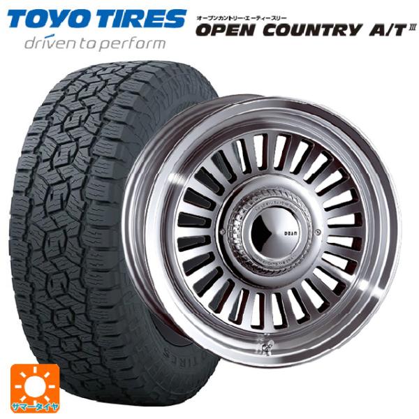 スズキ ジムニーノマド(JC74W)用 225/70R16 103H トーヨー オープンカントリー ...