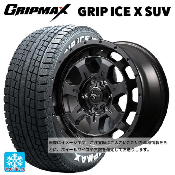 スズキ ジムニーノマド(JC74W)用 215/70R16 100Q グリップマックス グリップアイ...