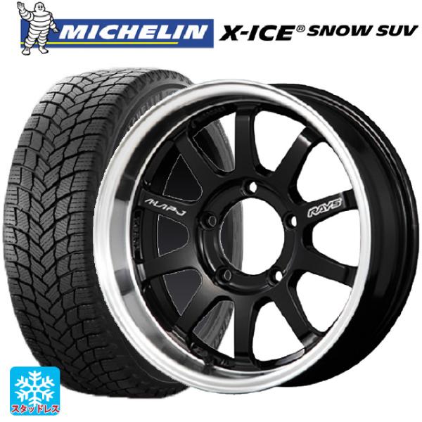 スズキ ジムニーノマド(JC74W)用 215/70R16 100T ミシュラン 正規品 エックスア...