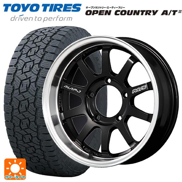 スズキ ジムニーノマド(JC74W)用 225/70R16 103H トーヨー オープンカントリー ...