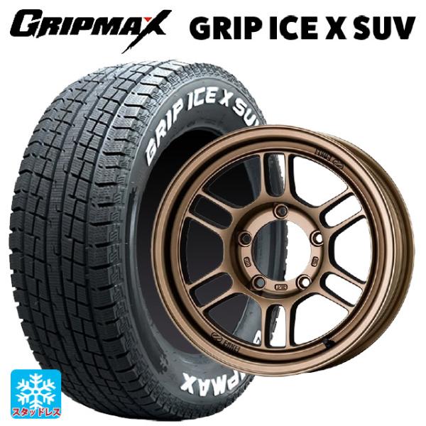 スズキ ジムニーノマド(JC74W)用 225/70R16 103Q グリップマックス グリップアイ...