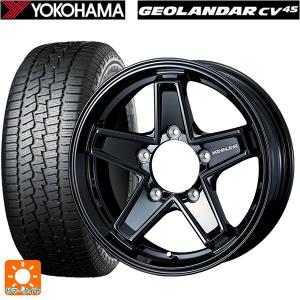 ブリザック スズキ ジムニーノマド(JC74W)用 195/80R15 96Q