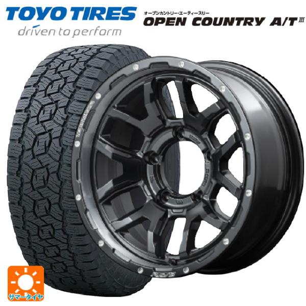 スズキ ジムニーノマド(JC74W)用 225/70R16 103H トーヨー オープンカントリー ...