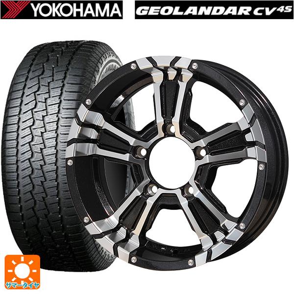 スズキ ジムニーノマド(JC74W)用 235/70R16 106H ヨコハマ ジオランダー CV ...