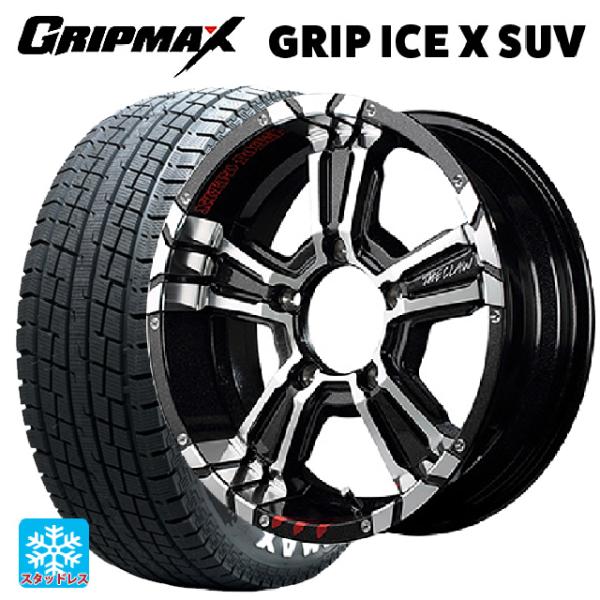 スズキ ジムニーノマド(JC74W)用 225/70R16 103Q グリップマックス グリップアイ...