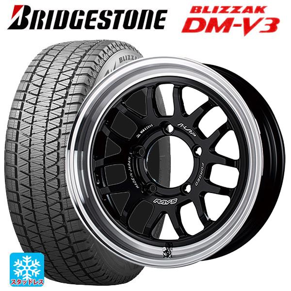 スズキ ジムニーノマド(JC74W)用 215/70R16 100Q ブリヂストン ブリザック DM...