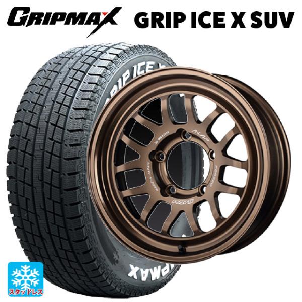 スズキ ジムニーノマド(JC74W)用 215/70R16 100Q グリップマックス グリップアイ...