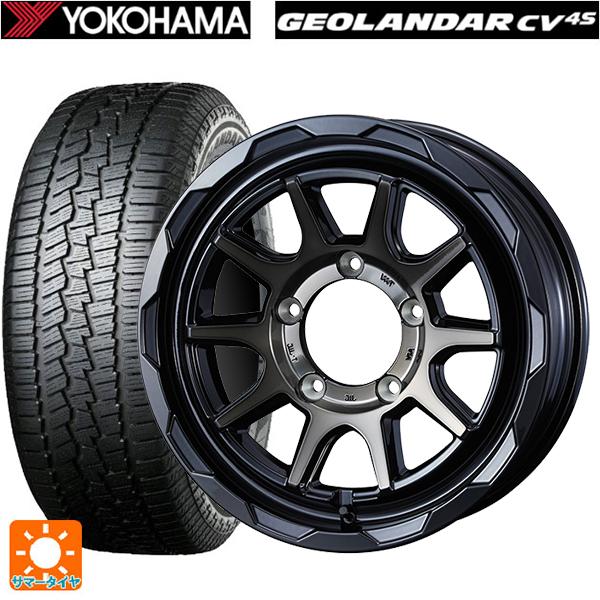 スズキ ジムニーノマド(JC74W)用 225/70R16 103H ヨコハマ ジオランダー CV ...