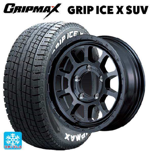 スズキ ジムニーノマド(JC74W)用 215/70R16 100Q グリップマックス グリップアイ...