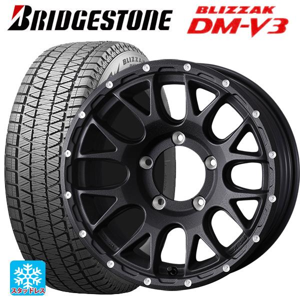 スズキ ジムニーノマド(JC74W)用 215/70R16 100Q ブリヂストン ブリザック DM...