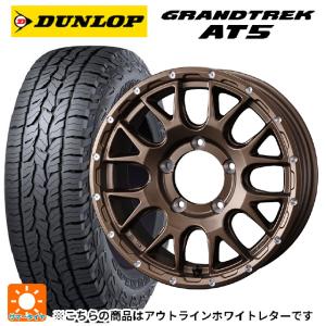 BRIDGESTONE（ブリヂストン） トヨタ ハイエース(200系)用 2026年製