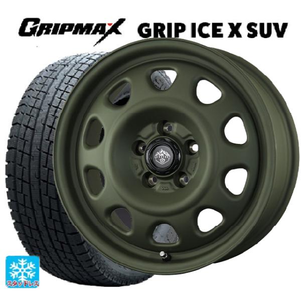 スズキ ジムニーノマド(JC74W)用 195/80R15 96Q グリップマックス グリップアイス...