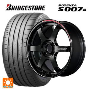 マツダ ロードスター(ND系)用 225/50R16 96W XL ブリヂストン ポテンザ S007A 正規品 ボルクレーシング TE37ソニック タ