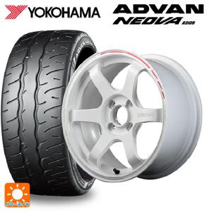 マツダ ロードスター(ND系)用 225/50R16 92V ヨコハマ アドバン ネオバ AD09 正規品 ボルクレーシング TE37ソニック タイム