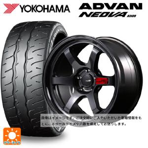 PROXES トヨタ シエンタ 170系 195/50R16 ホイールセット | トーヨー