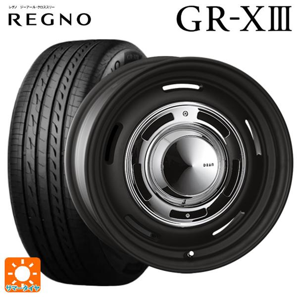 シトロエン ベルランゴ(K9C)用 205/60R16 96V XL ブリヂストン レグノ GR-X...