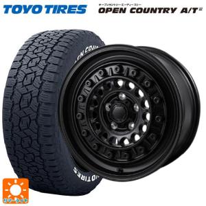 OPEN COUNTRY 185/65R15 サマータイヤ 15インチ トーヨータイヤ
