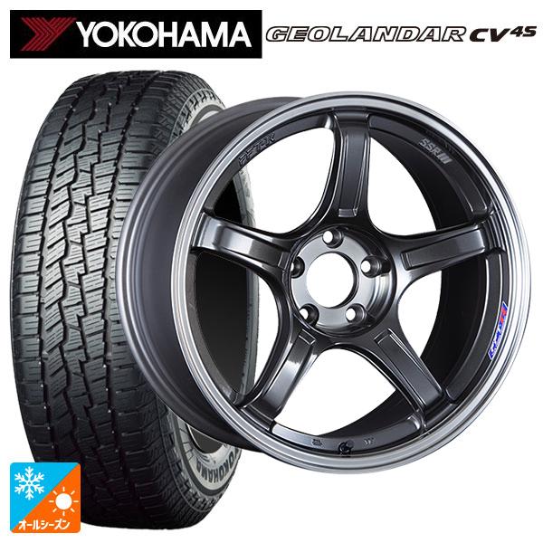 レクサス LBX(10系)用 225/60R17 99V ヨコハマ ジオランダー CV 4S G06...