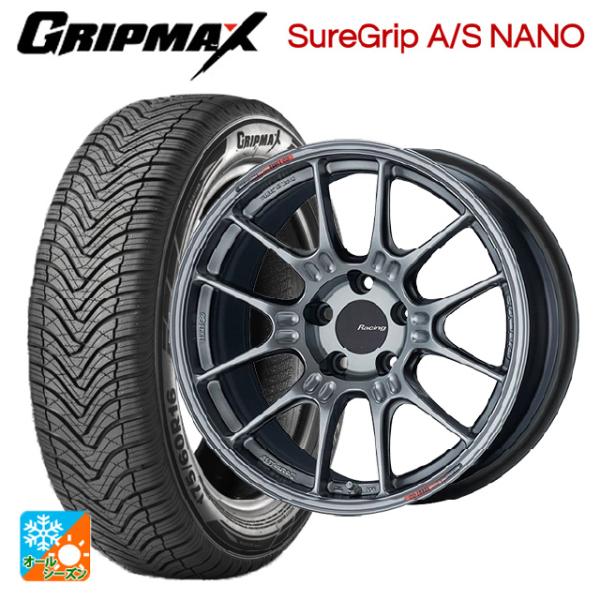 レクサス LBX(10系)用 225/60R17 99V グリップマックス シュアグリップ A/S ...