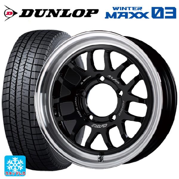 スズキ ジムニー(64系)用 215/70R16 100Q ダンロップ ウィンターマックス 03(W...