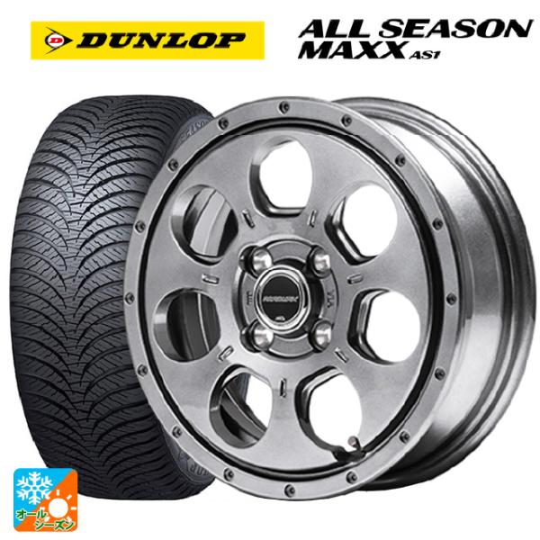 ダイハツ タフト(LA900/LA910)用 165/70R14 81S ダンロップ オールシーズン...