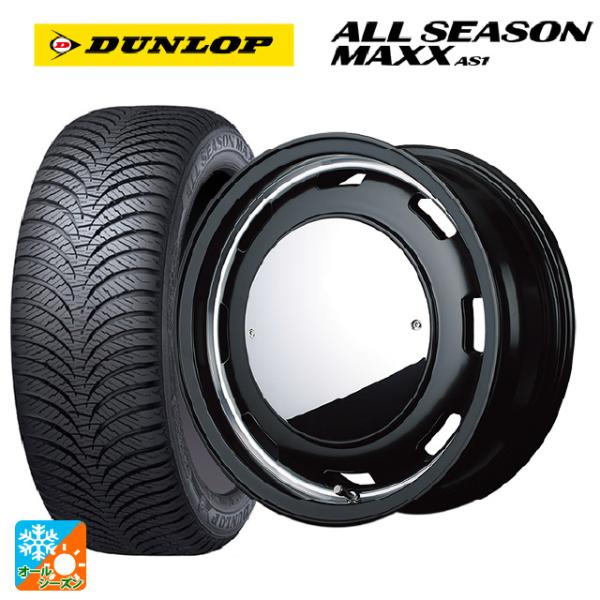 ダイハツ タフト(LA900/LA910)用 165/70R14 81S ダンロップ オールシーズン...