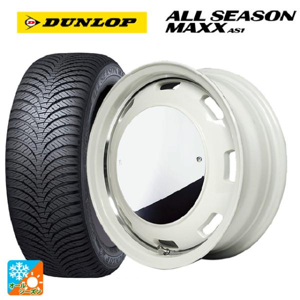 ダイハツ タフト(LA900/LA910)用 165/70R14 81S ダンロップ オールシーズン...