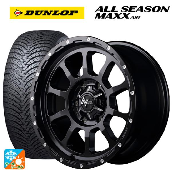 ダイハツ タフト(LA900/LA910)用 165/70R14 81S ダンロップ オールシーズン...