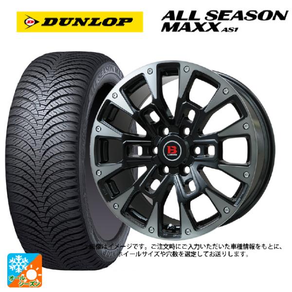 ダイハツ タフト(LA900/LA910)用 165/70R14 81S ダンロップ オールシーズン...